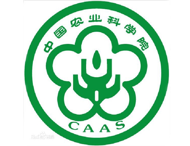 中國農業(yè)科學院