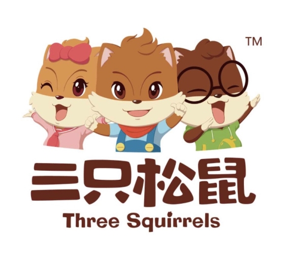 三只松鼠訂購(gòu)核桃仁去皮機(jī)