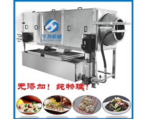 1臺=150人 核桃仁脫皮機