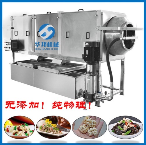 1臺=150人 核桃仁脫皮機(jī)