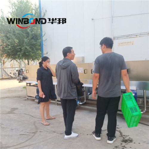 華邦定制 熟食周轉筐清洗風干機 熱堿水洗筐機 高效去油污