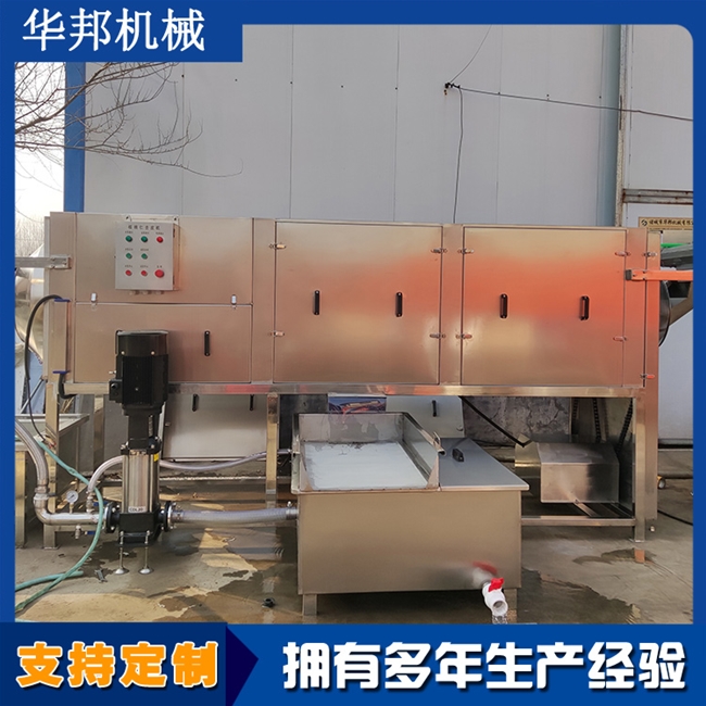 巴旦木脫皮清洗機 物理杏仁去皮機 華邦廠家 規(guī)格齊全