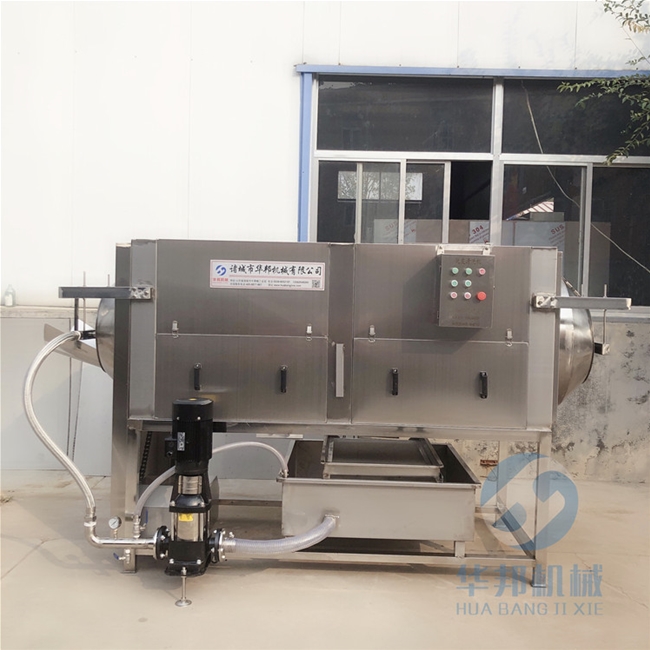 滾筒式開(kāi)心果去皮機(jī) 新款開(kāi)心果脫皮清洗機(jī) 高壓水脫皮機(jī)